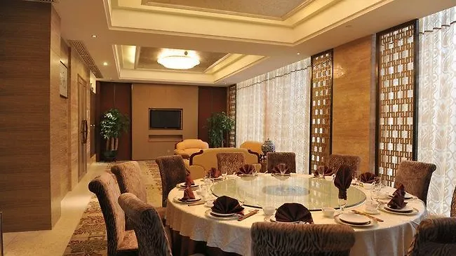 West Coast Garden Hotel Shenzhen