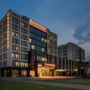 酒店 Vienna Sleep International New Airport Branch, 深圳